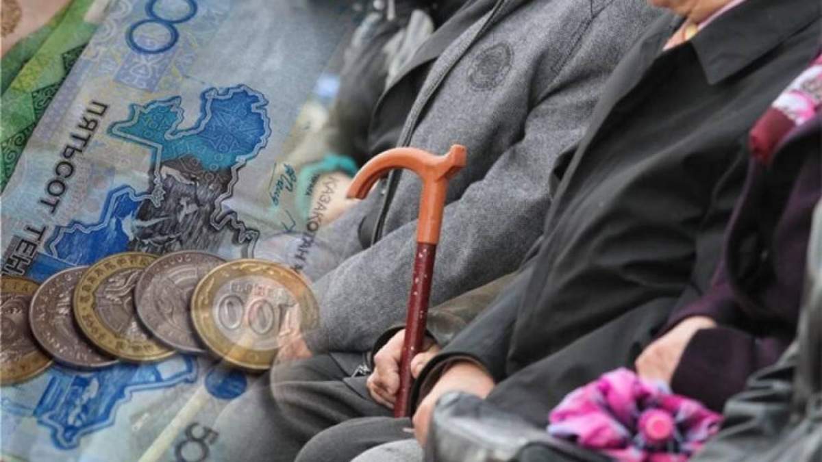 Заберите пенсию: в ЕНПФ остаются неизъятые 37 млрд тенге