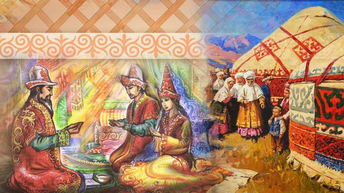 Какие запреты и поверья были в древности у казахов