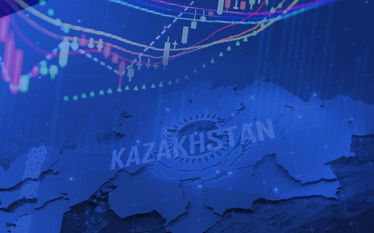 Минфин Казахстана выпустил еврооблигации на $2,5 млрд США