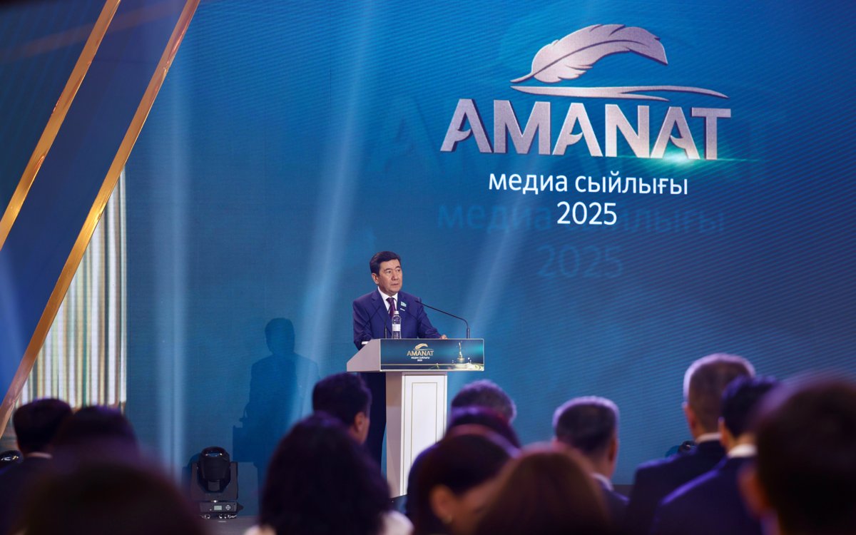 Преемственность национальных ценностей – журналисты о медиа-премии «AMANAT – 2025»