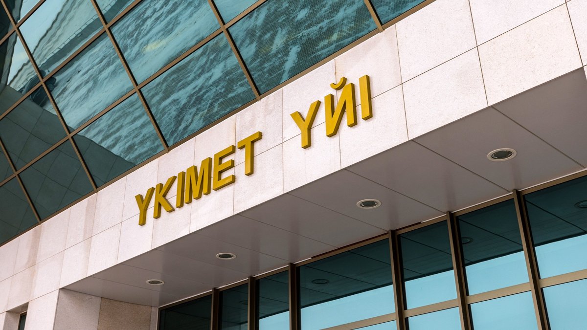 Правительство выделило 1 млрд тенге на борьбу с паводками в Костанайской области
