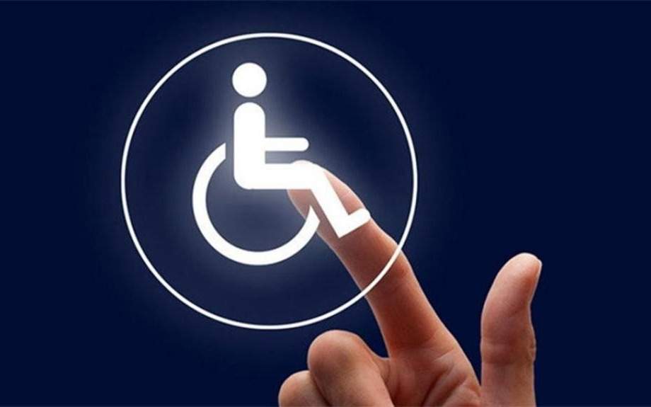 Вузам и колледжам в Казахстане поручено создать 100% инклюзивную среду к 2029 году