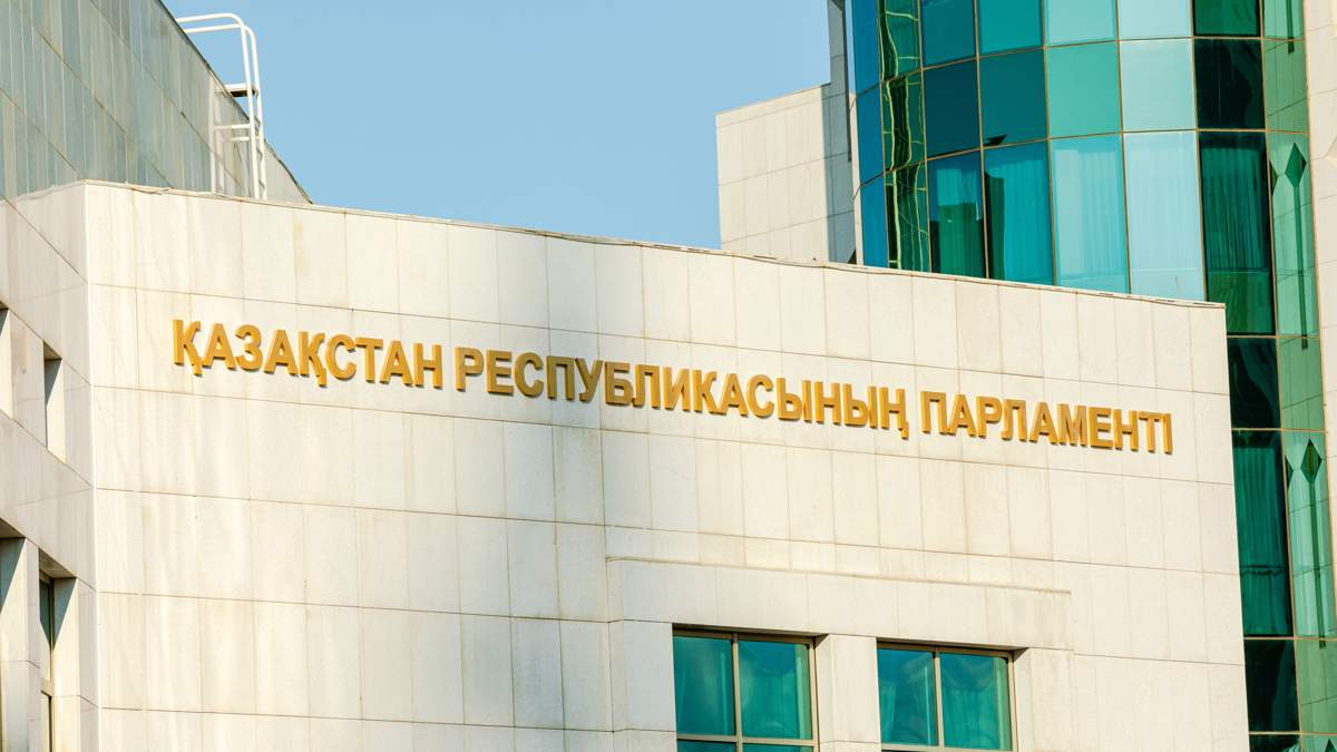 Состав парламентской комиссии по устойчивому развитию обновили в Казахстане
