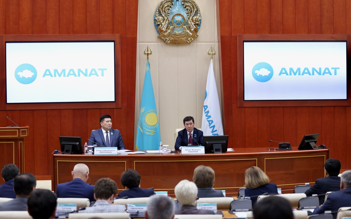 Партия «AMANAT» отстаивает интересы народа и государства – Ерлан Кошанов