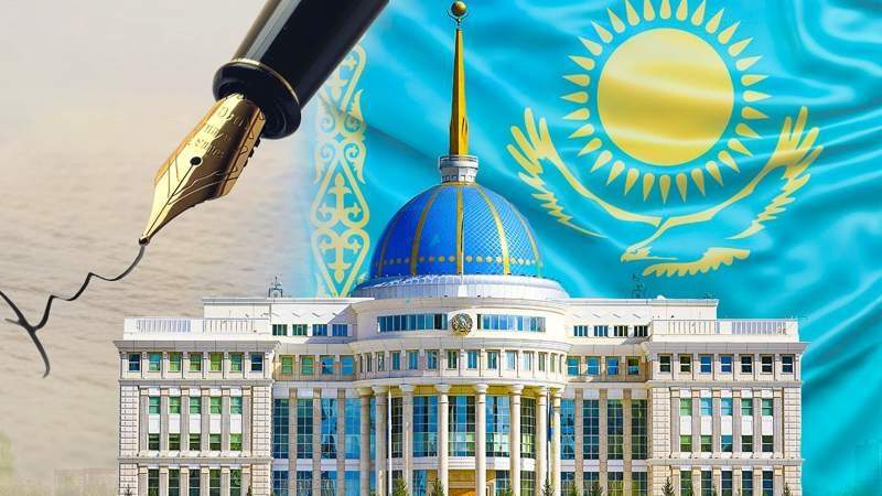 Президент Казахстана назначил председателей и судей кассационных судов