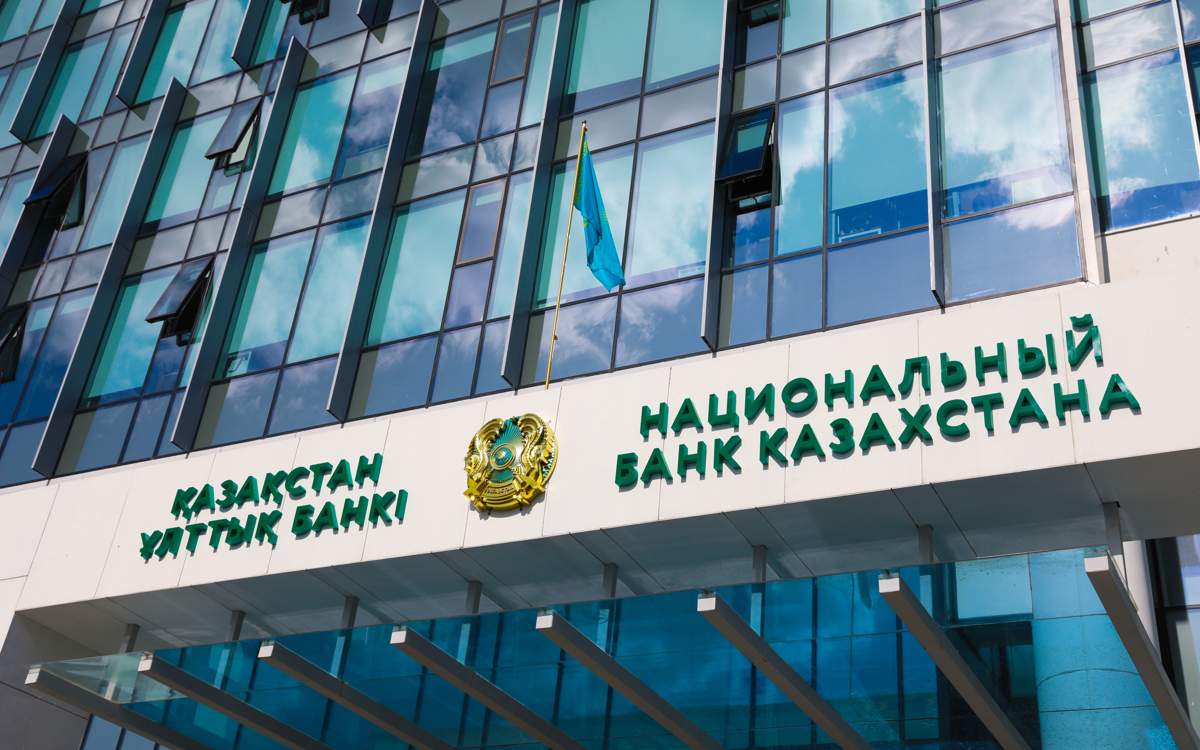 Тенге ослаб по итогам июня — Нацбанк