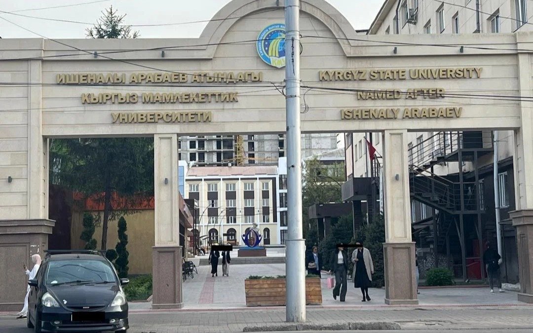 20 казахстанцев отчислят из кыргызстанского вуза