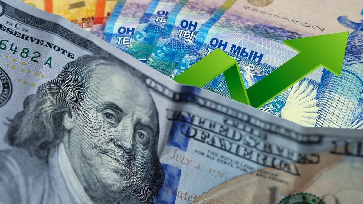 Курсы валют в обменниках Алматы и Астаны на 5 июля