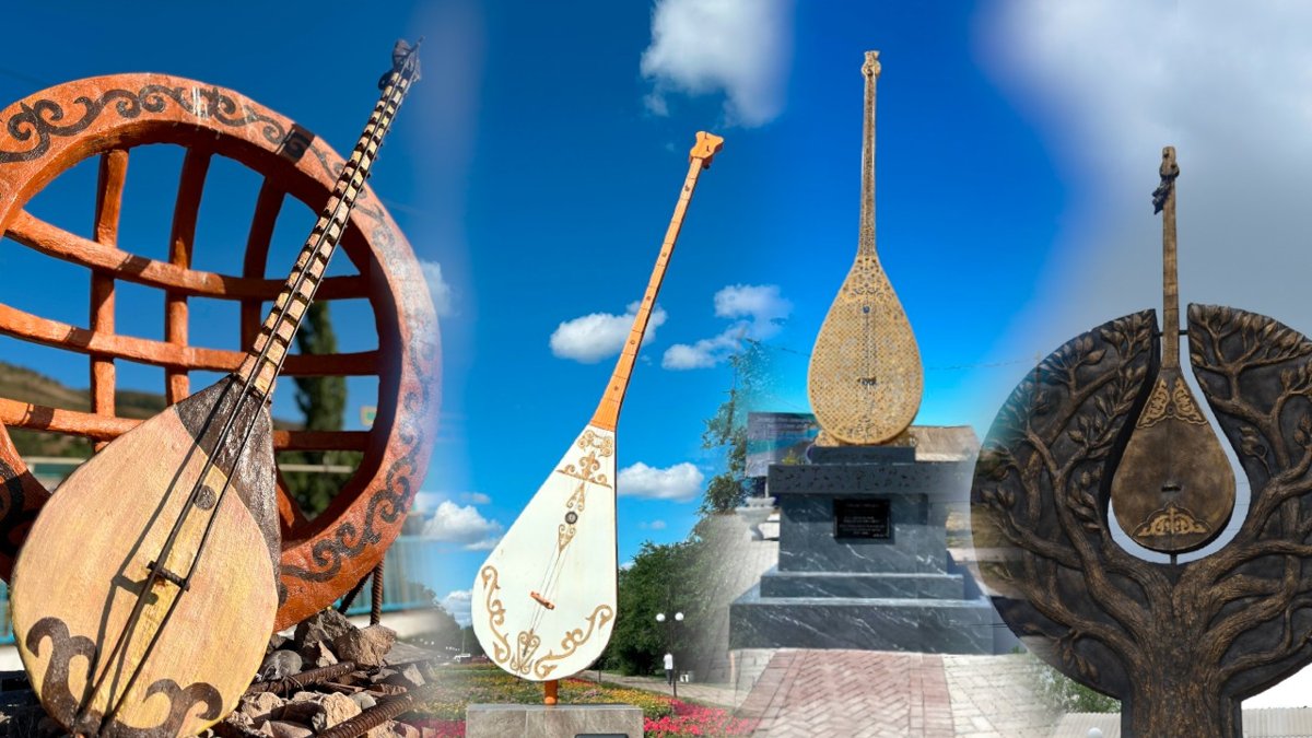 Какие памятники домбре установлены в Казахстане
