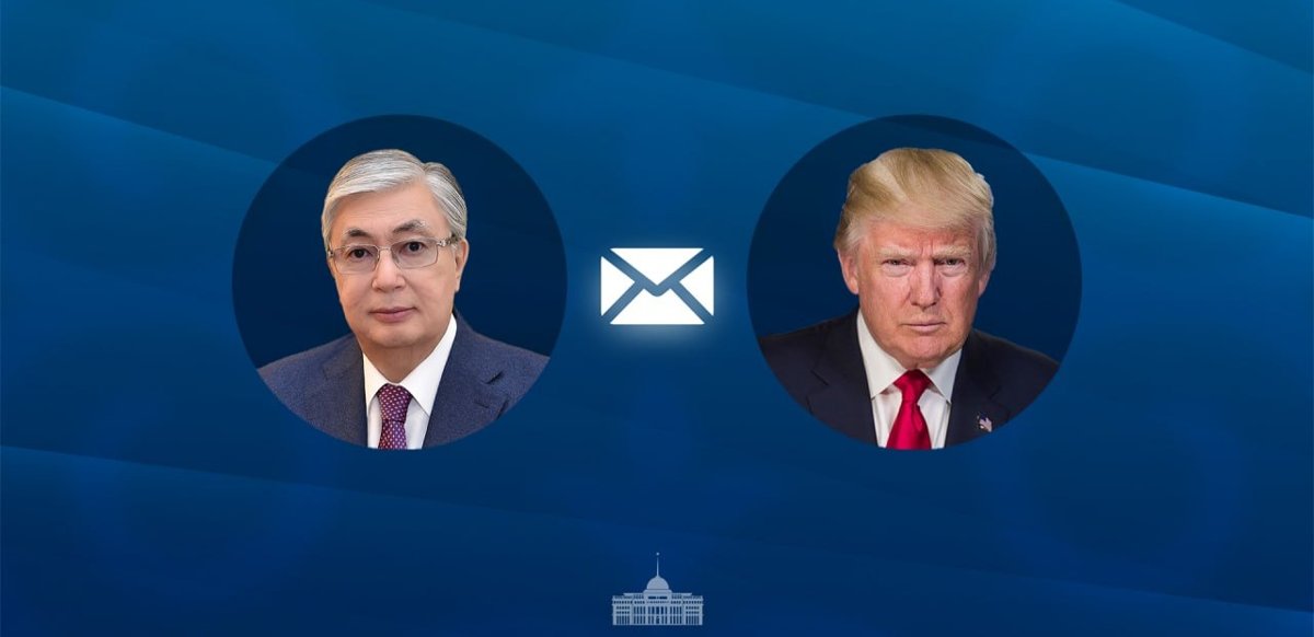 Касым-Жомарт Токаев направил телеграмму соболезнования Президенту США