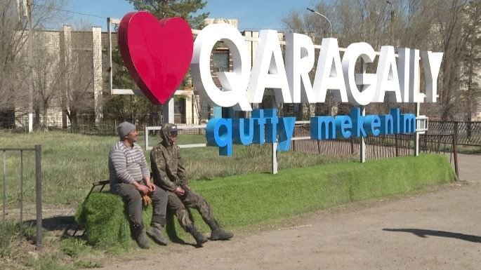 Жители села добились изменения опасного проекта сточных вод в Карагандинской области