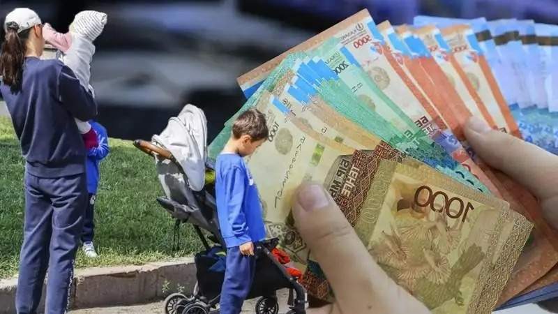 Долги по алиментам в Казахстане превысили 18,5 млрд тенге
