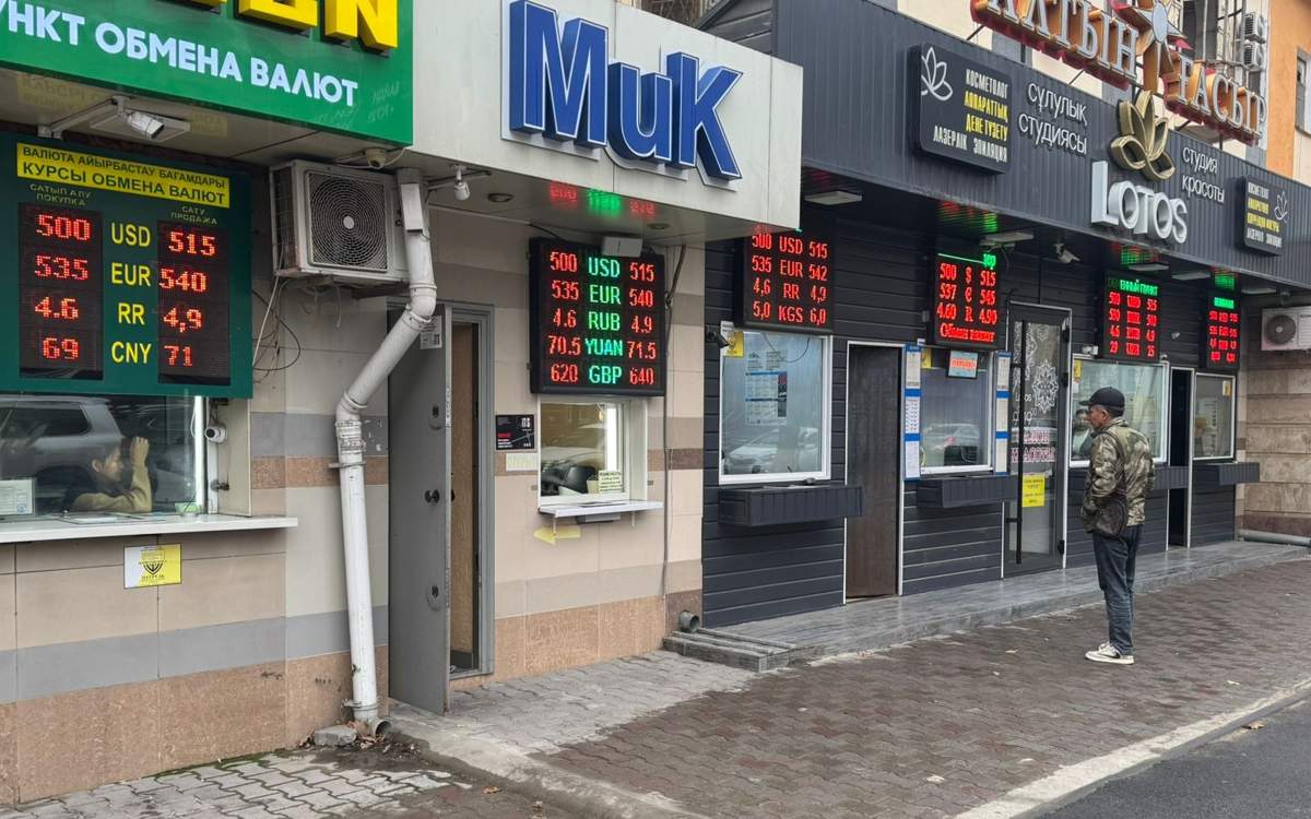 Обменные-пункты-могут-оштрафовать-за-табло-с-курсами-валют-–-Нацбанк