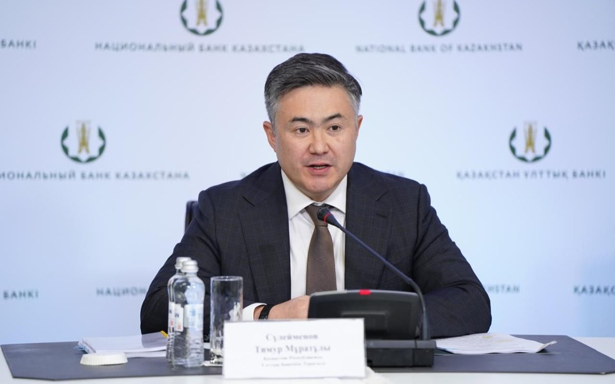 Глава Нацбанка: Долговая нагрузка Казахстана существенно снизилась