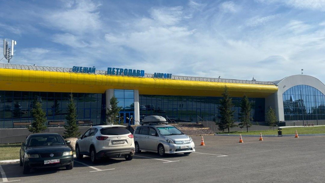 Что происходит с аэропортом Петропавловска после банкротства