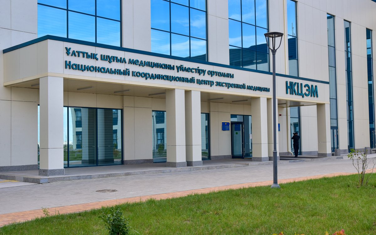 В Казахстане объединили службы экстренной помощи