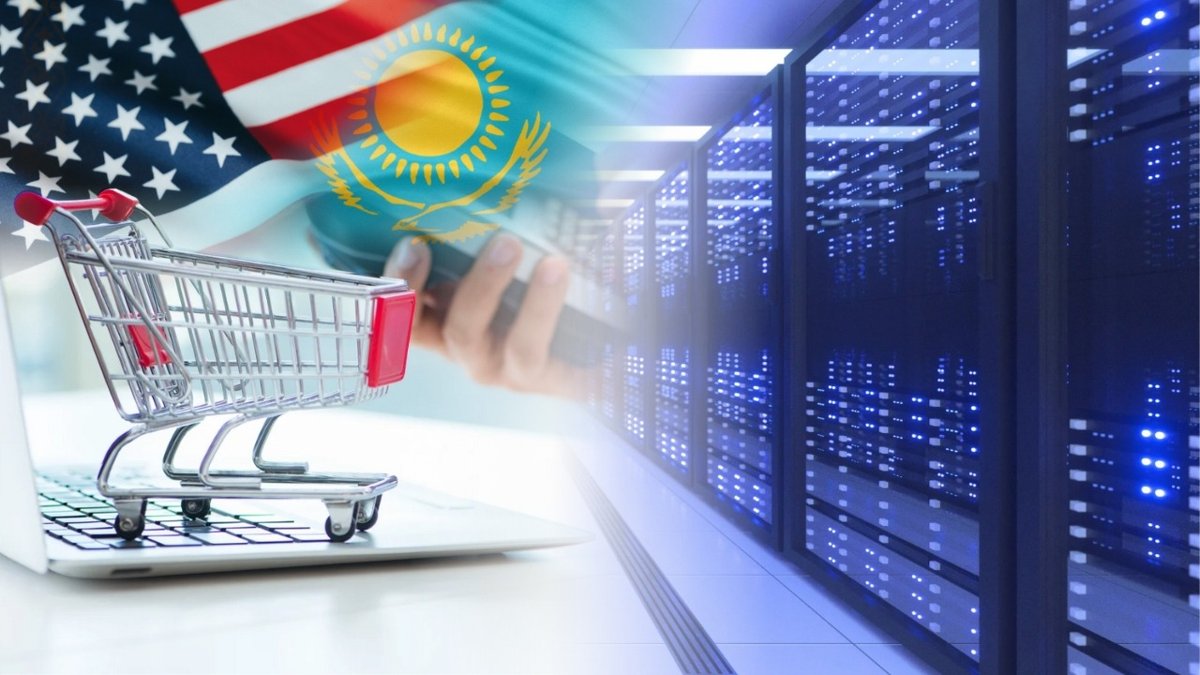 Ответ на пошлины США, запуск суперкомпьютера: что пишут мировые СМИ о Казахстане