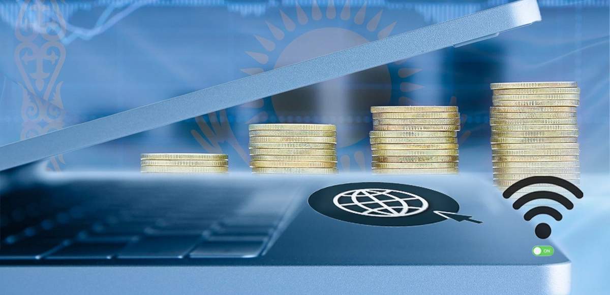 3% с операторов: повлияет ли создание телекомфонда на стоимость связи — ответ Минцифры РК