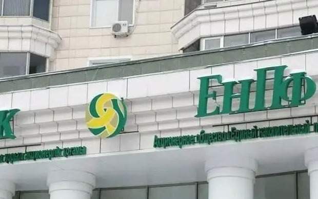 Казахстанцы досрочно изъяли 449,9 млрд тенге из пенсионного фонда