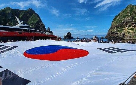 Южная Корея выразила протест Японии по поводу островов Токто