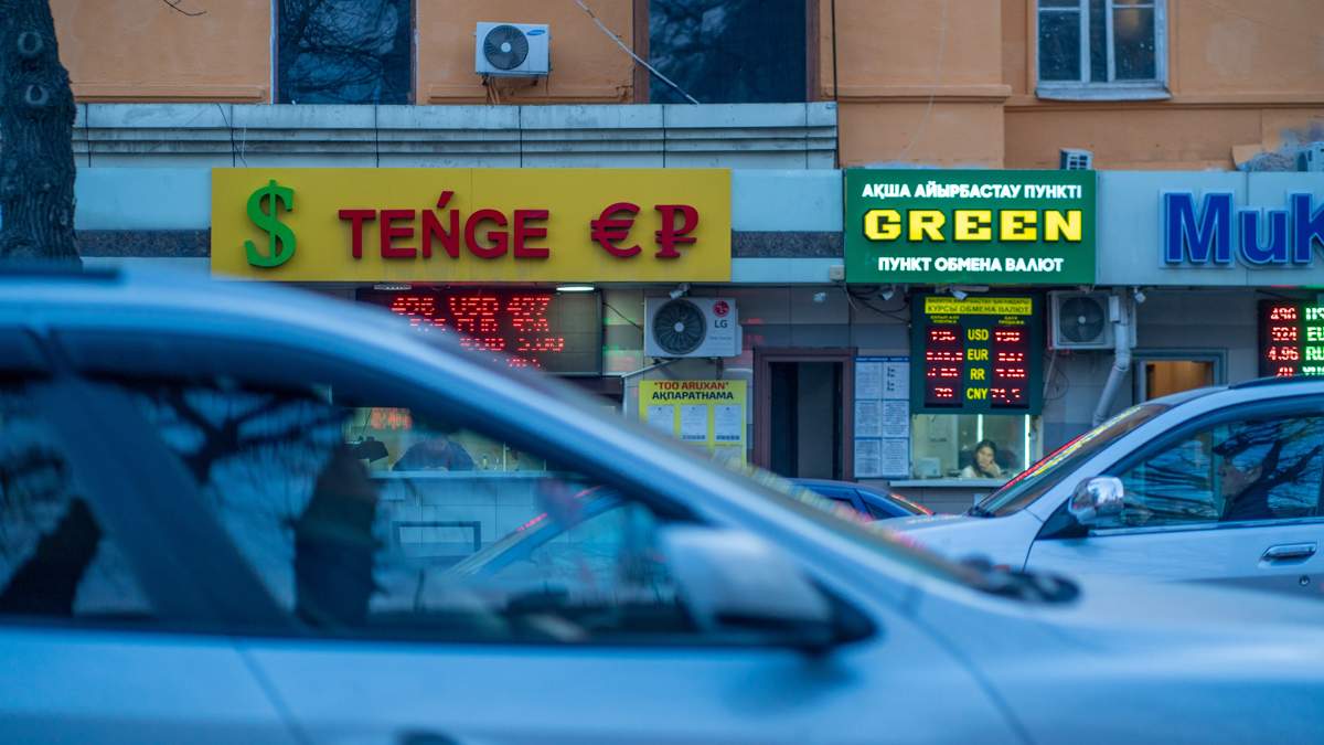 Резких колебаний курса тенге не ожидается — глава Кабмина
