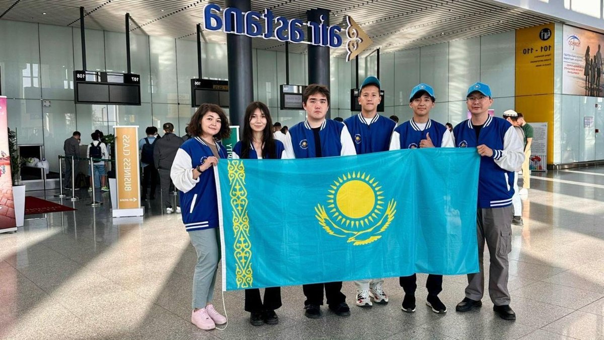 Казахстанские школьники примут участие в международной олимпиаде на Филиппинах