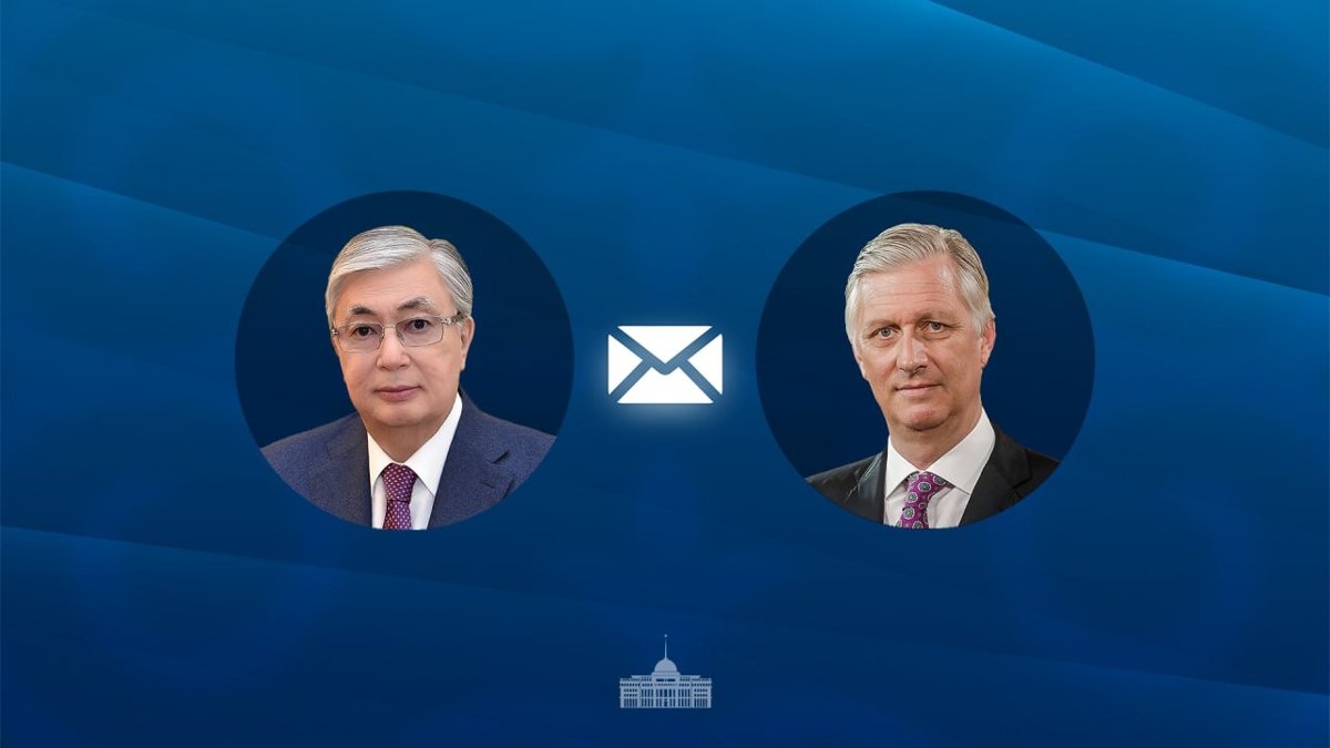 Касым-Жомарт Токаев поздравил Короля Филиппа с Национальным днем Бельгии