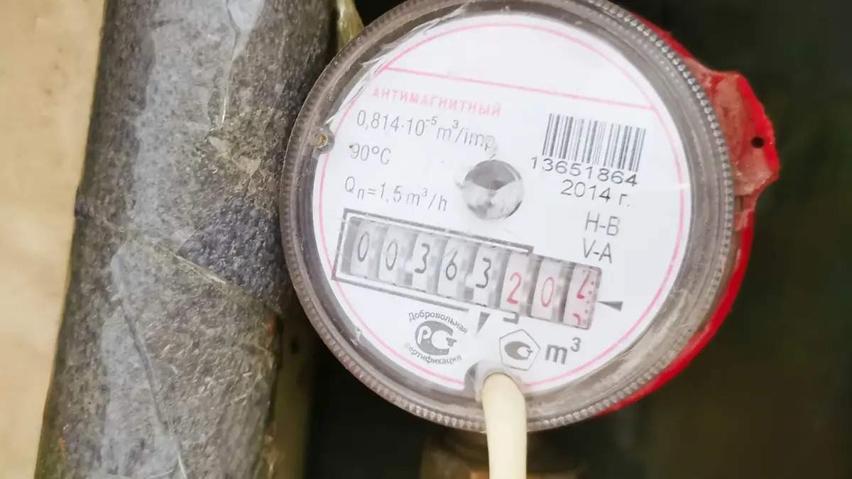 Казахстанцы смогут следить за показаниями своих счетчиков через новый сервис
