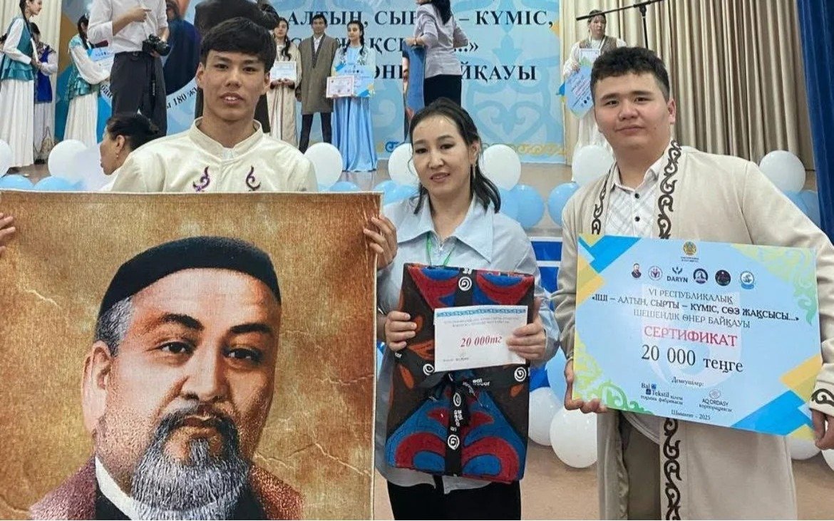 Все ученики школы имени Абая в Кызылорде читают наизусть стихи великого поэта