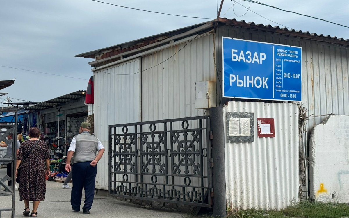 Грозят выселением: что скрывается за модернизацией «Нижней оптовки» в Костанае