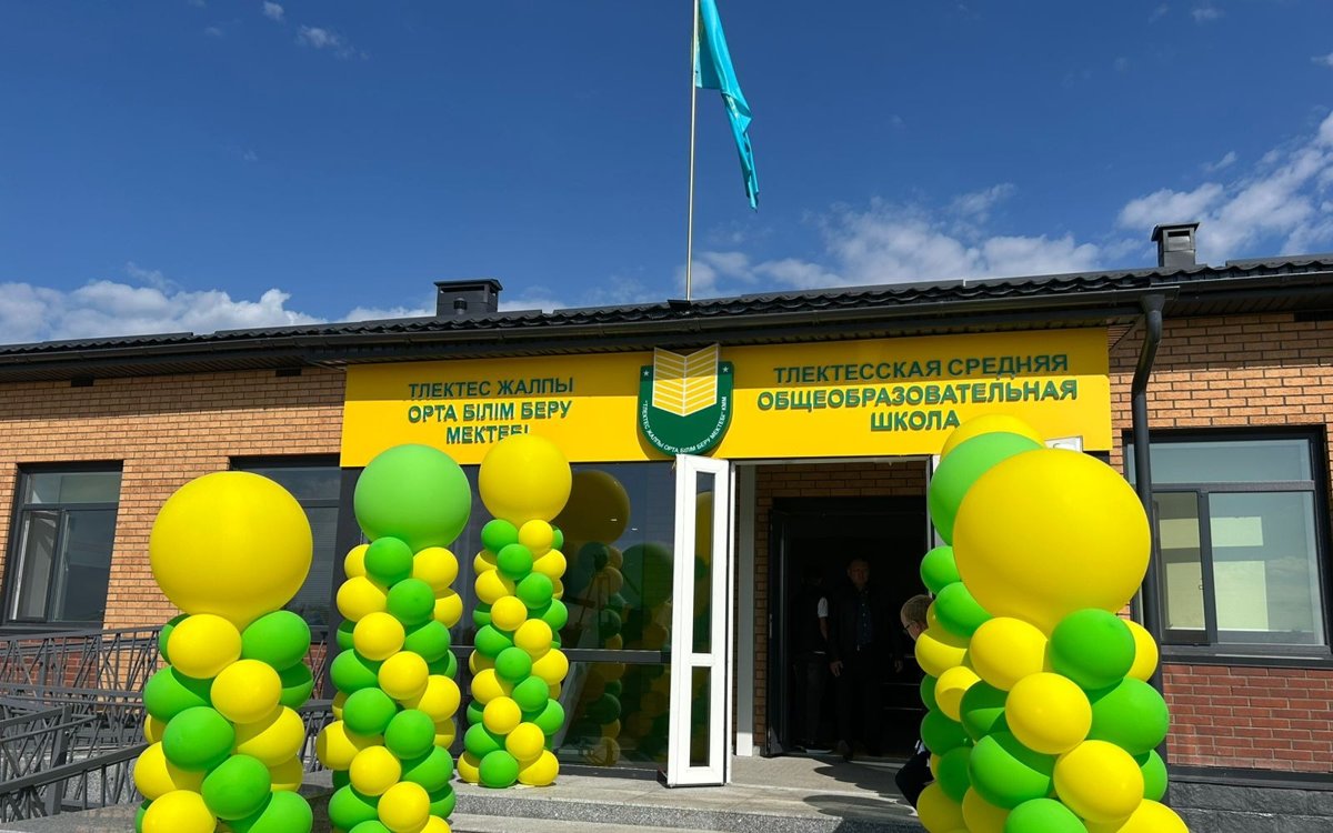 Школу торжественно презентовали в одном из сел Павлодарской области