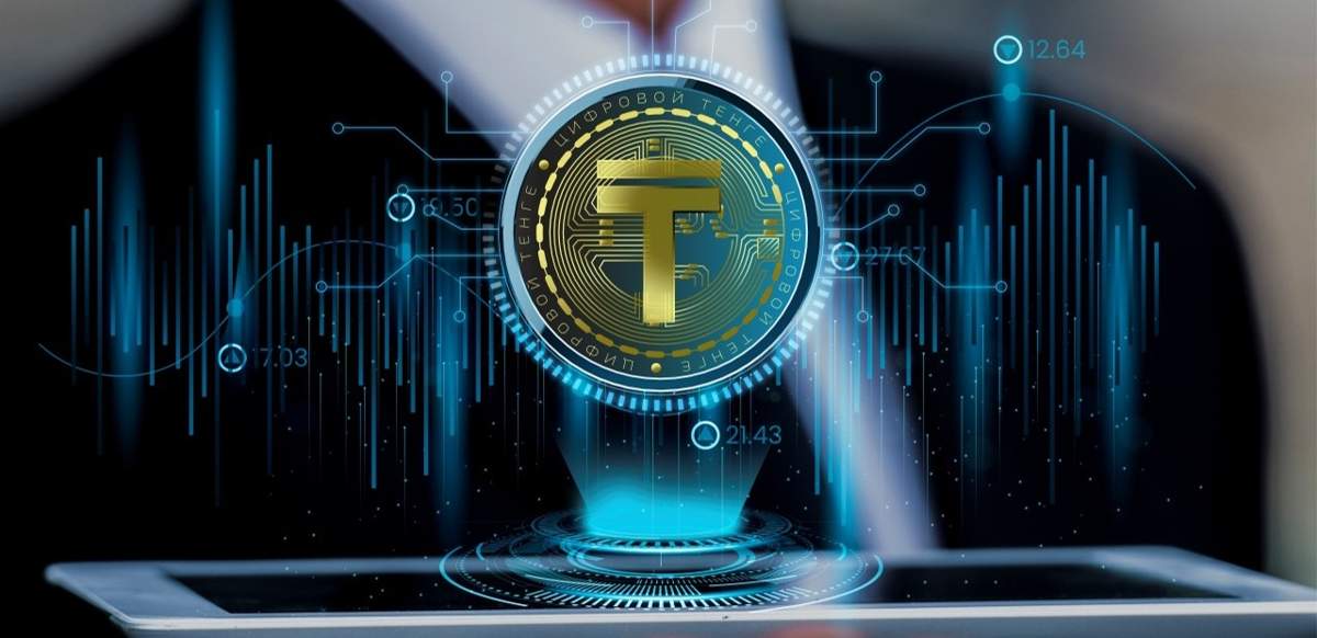 270 млрд переведены в цифровые тенге – Нацбанк