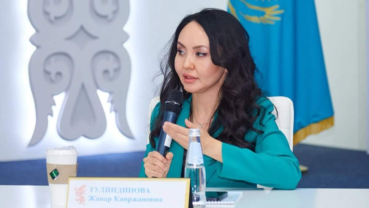 Конституция Казахстана: Путь от символа независимости к реальному гаранту прав человека