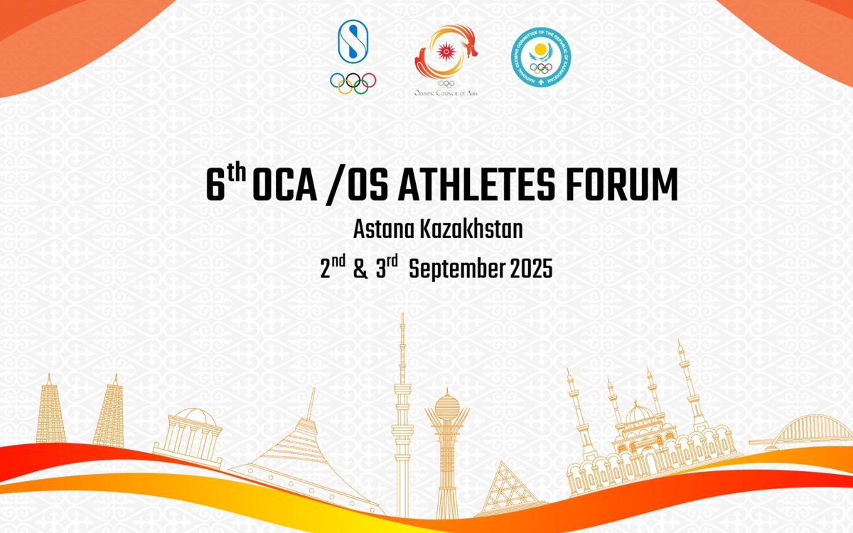 Континентальный форум спортсменов ОСА примет Астана