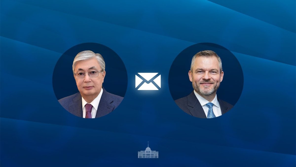 Касым-Жомарт Токаев поздравил Президента Словакии с Днем Конституции