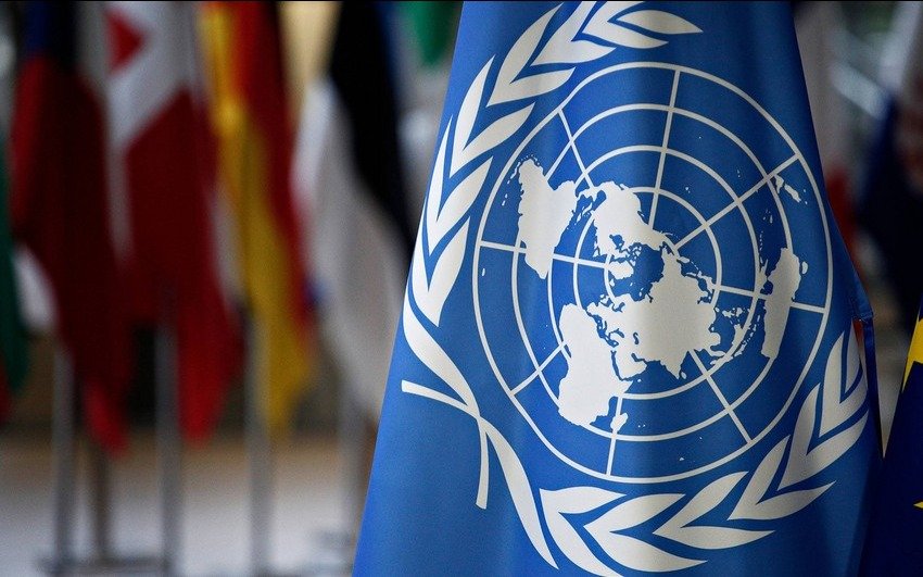 Касым-Жомарт Токаев призвал к реформированию ООН
