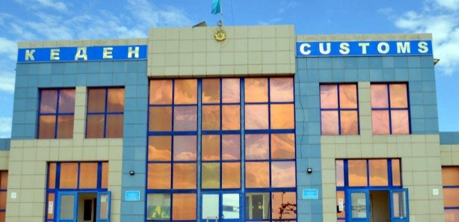 Пункт пропуска «Тажен» останется закрытым до конца года