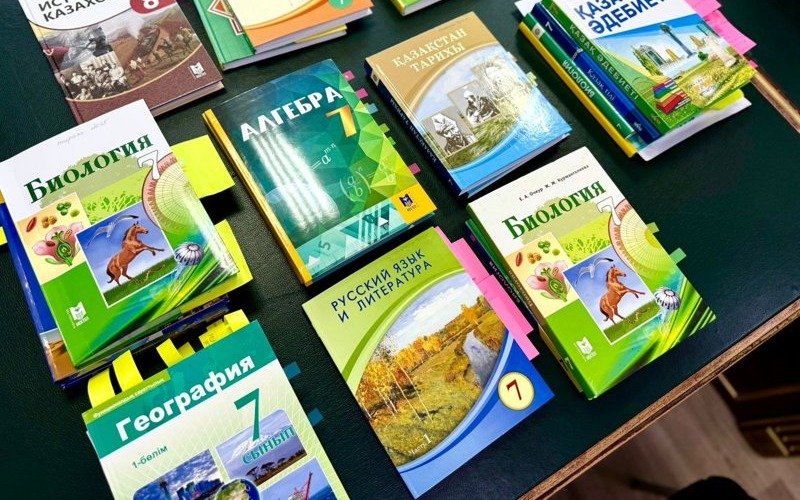 Что изменилось в казахстанских школьных учебниках