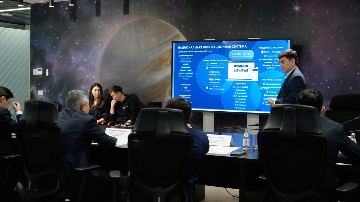 Количество IT-компаний в Казахстане превысило 18 тысяч