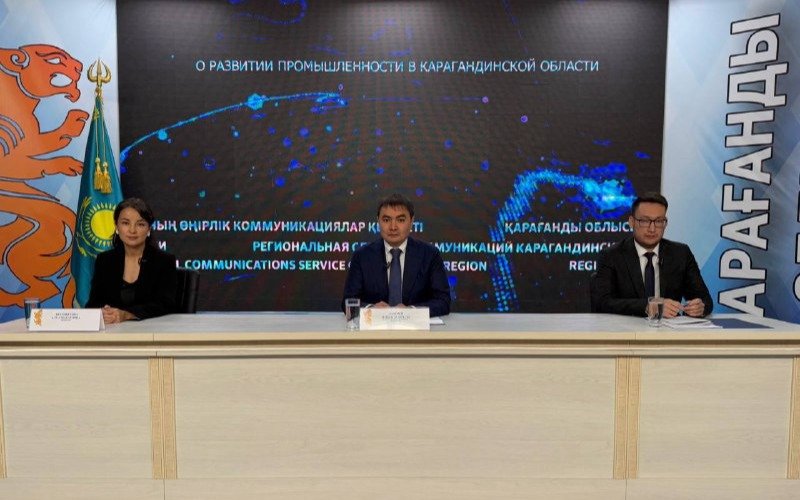 В Карагандинской области завершены геологоразведочные работы на месторождении Куйректыколь