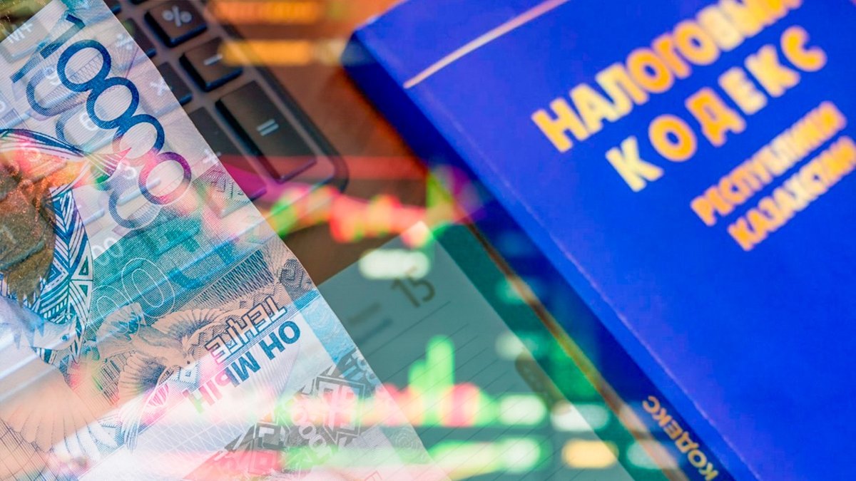 Какие документы нужны для получения налоговых вычетов в Казахстане