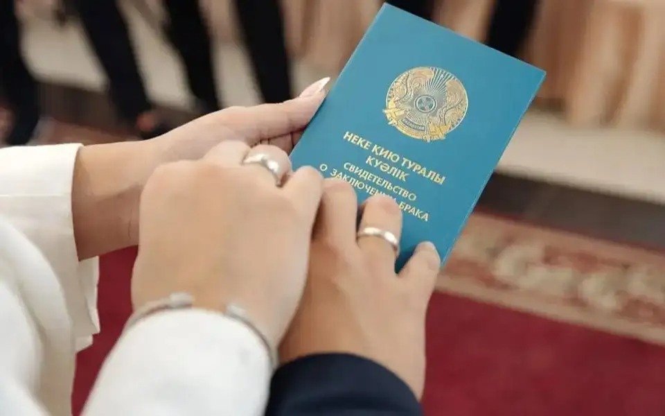 Казахстанцы все чаще вступают в межэтнические браки