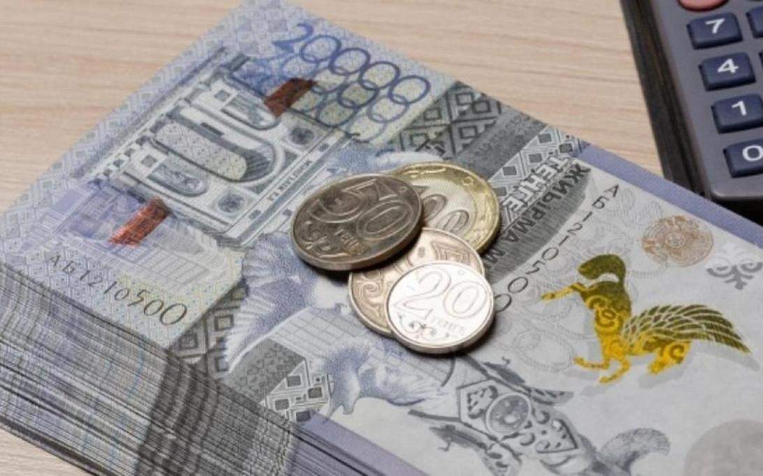 Ущерб в 1,2 млрд тенге: незаконные начисления соцвыплат выявило АФМ