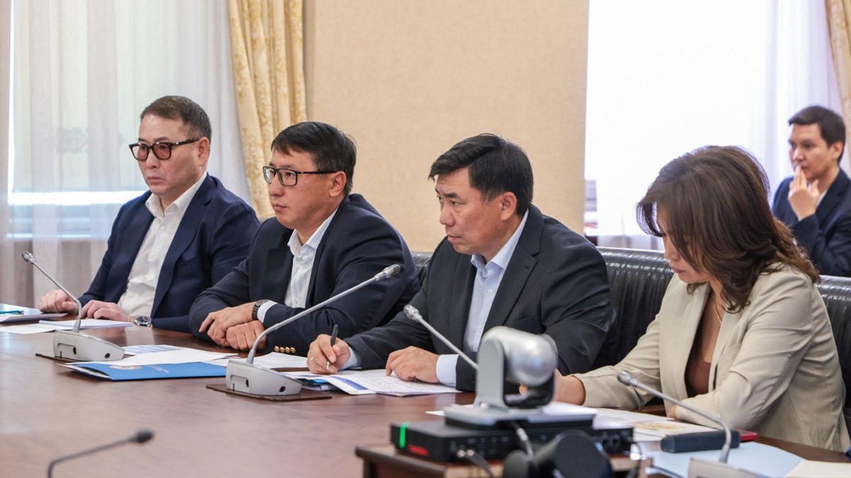 Цифровой контроль устанавливают за запасами стабфондов в РК