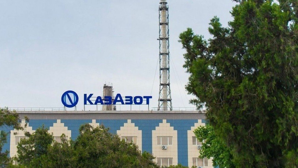 КазАзот оштрафован на 8,5 млн тенге за выбросы
