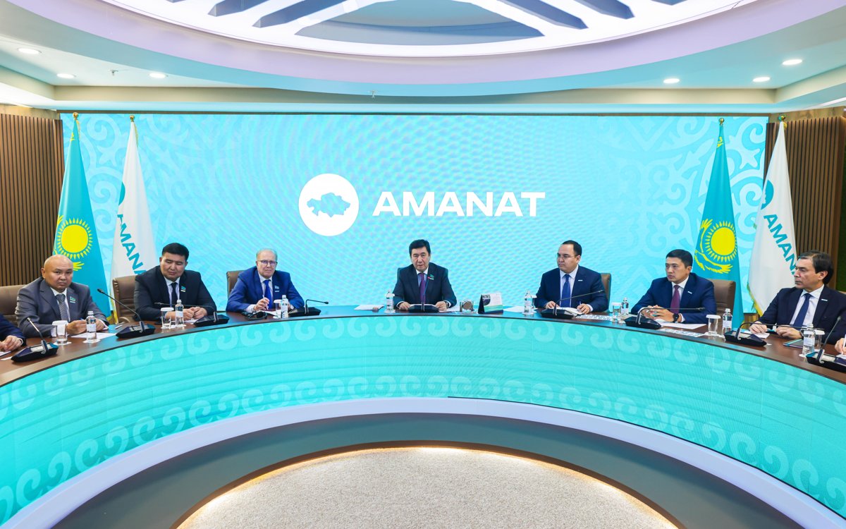 В AMANAT прошло расширенное заседание по реализации Послания Президента