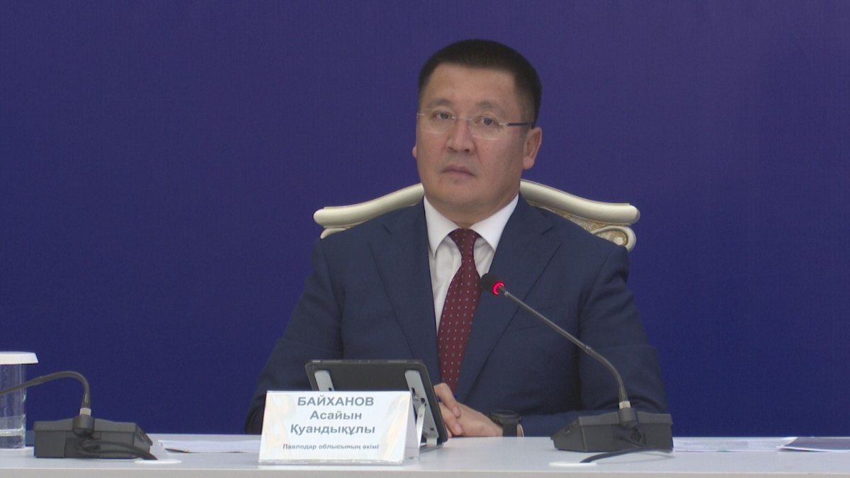 Павлодарская область откроет подготовку специалистов по новой профессии
