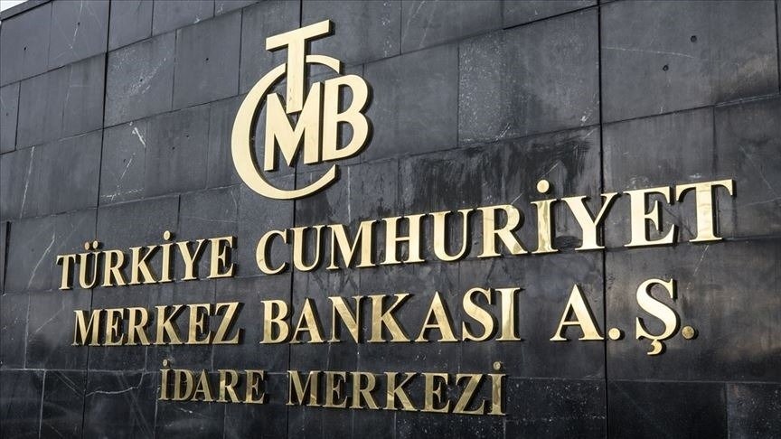 Центробанк Турции снизил процентную ставку до 40,5%