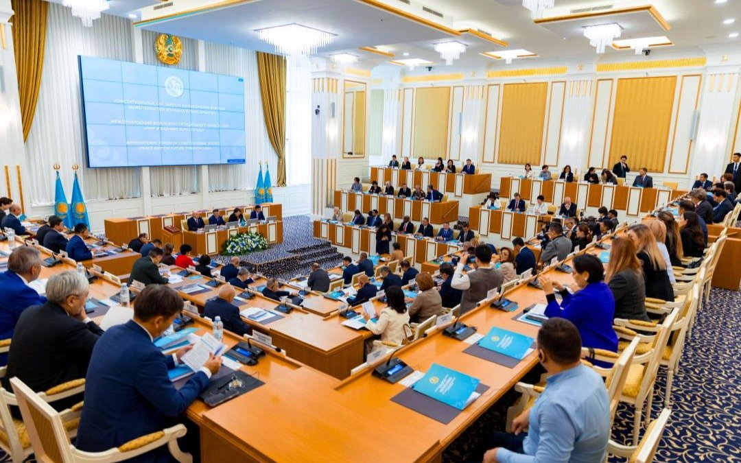 В Астане состоялся диалог судей конституционных судов 15 стран