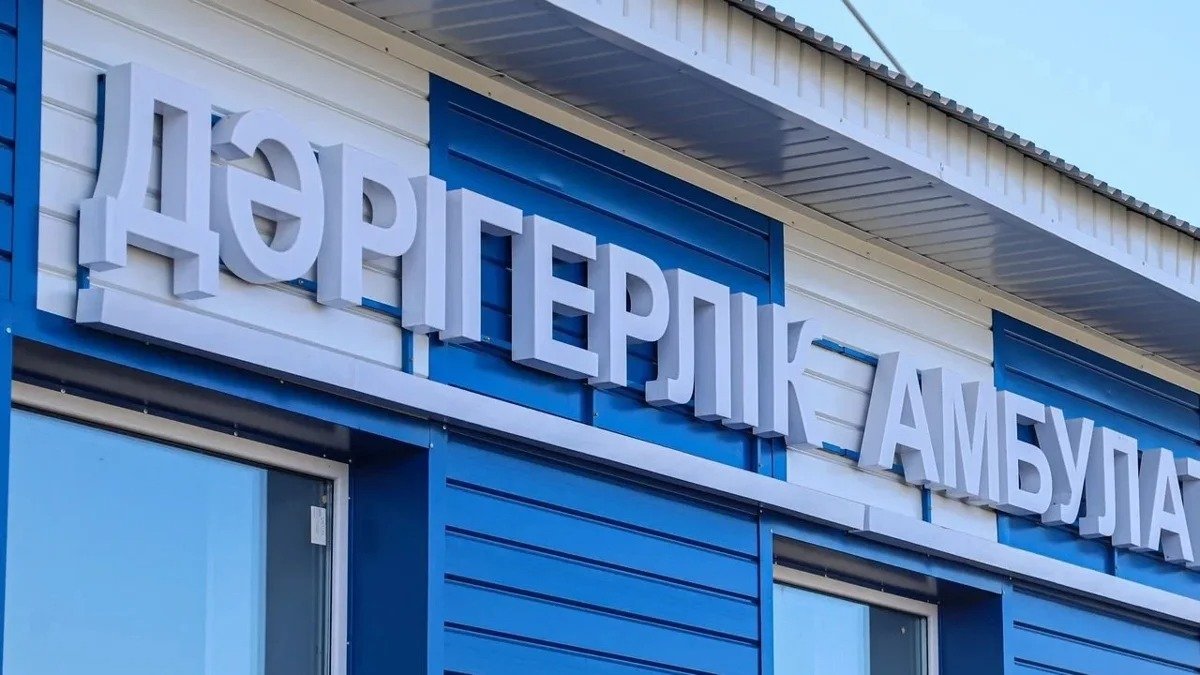 Фельдшер вместо больницы: зачем нужны амбулатории в аулах